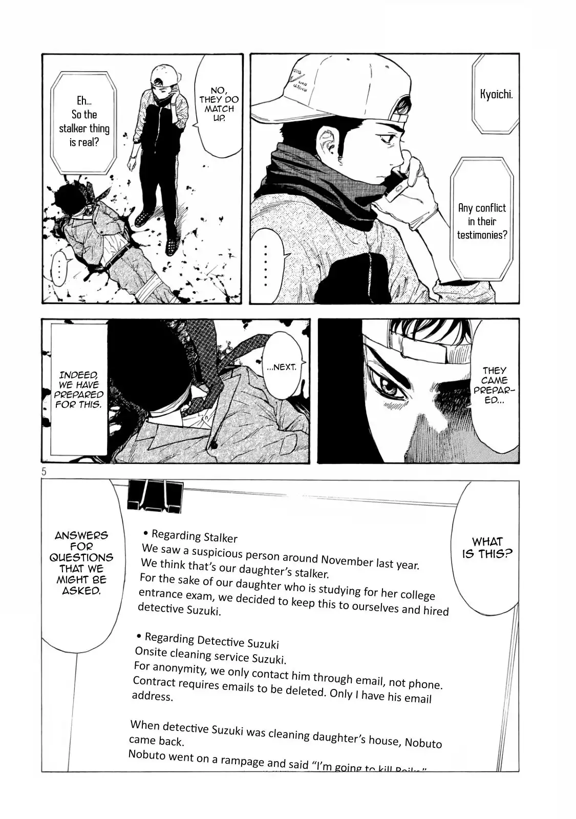 My Home Hero Chapter 12 5